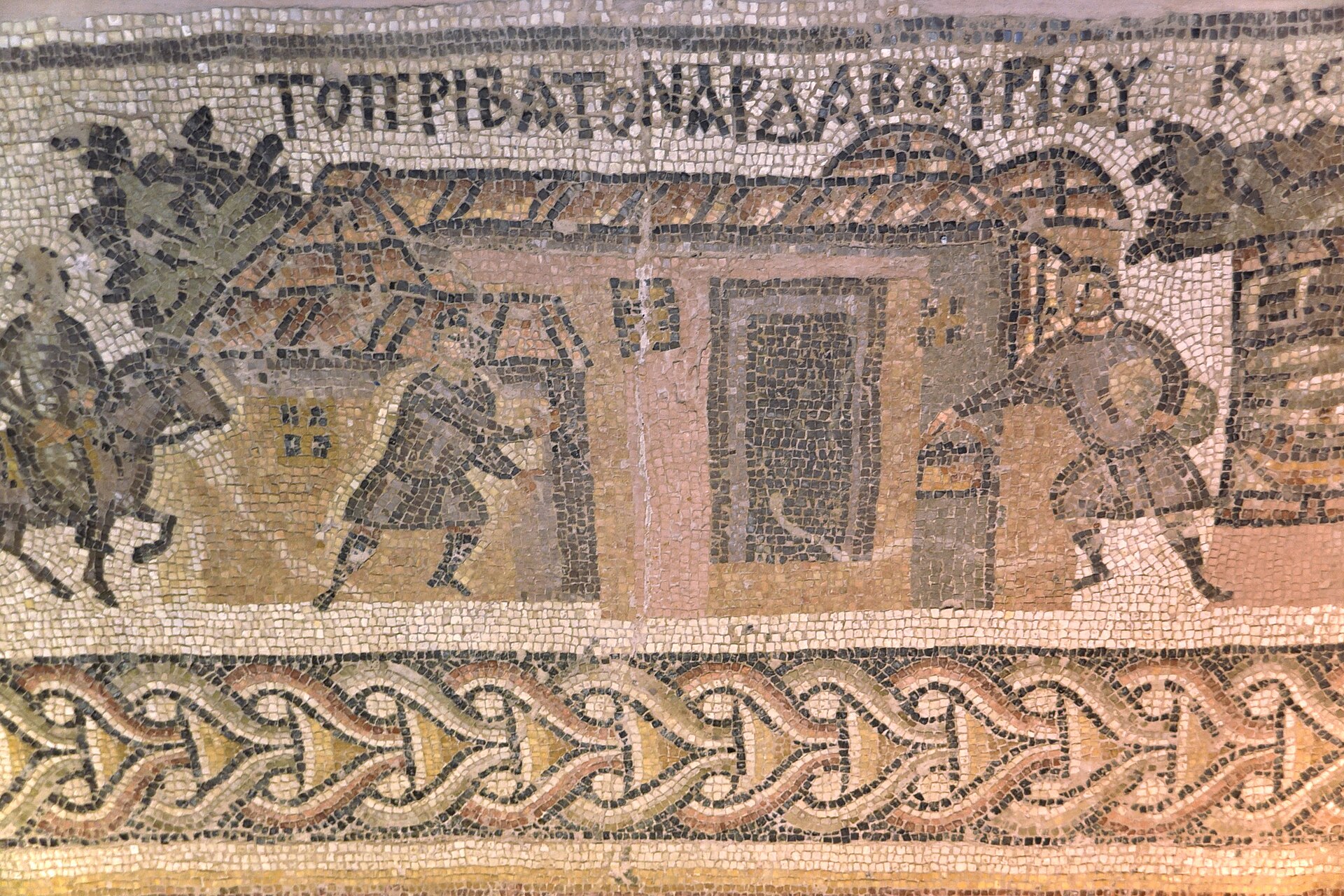 Yakto-Mosaik mit Szenen aus dem Alltag in Antiochia und Daphne, 5. Jahrhundert